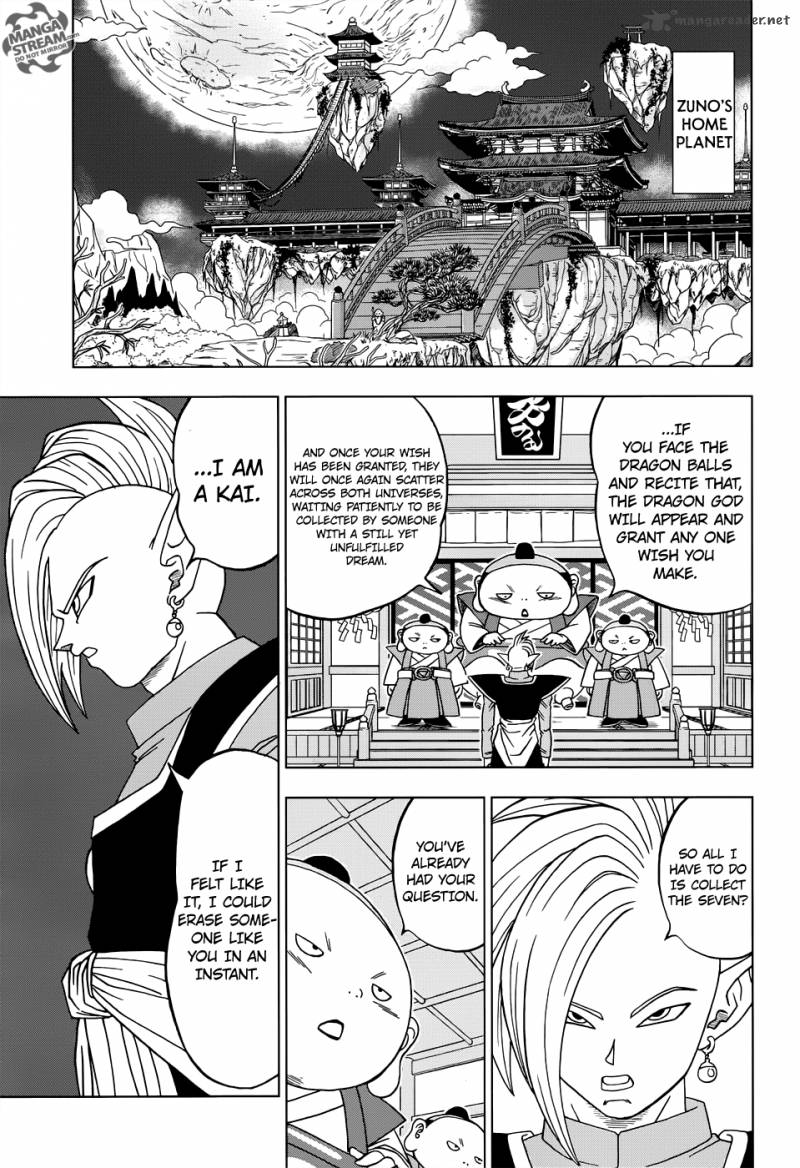 Read Dragon Ball Super Manga Online