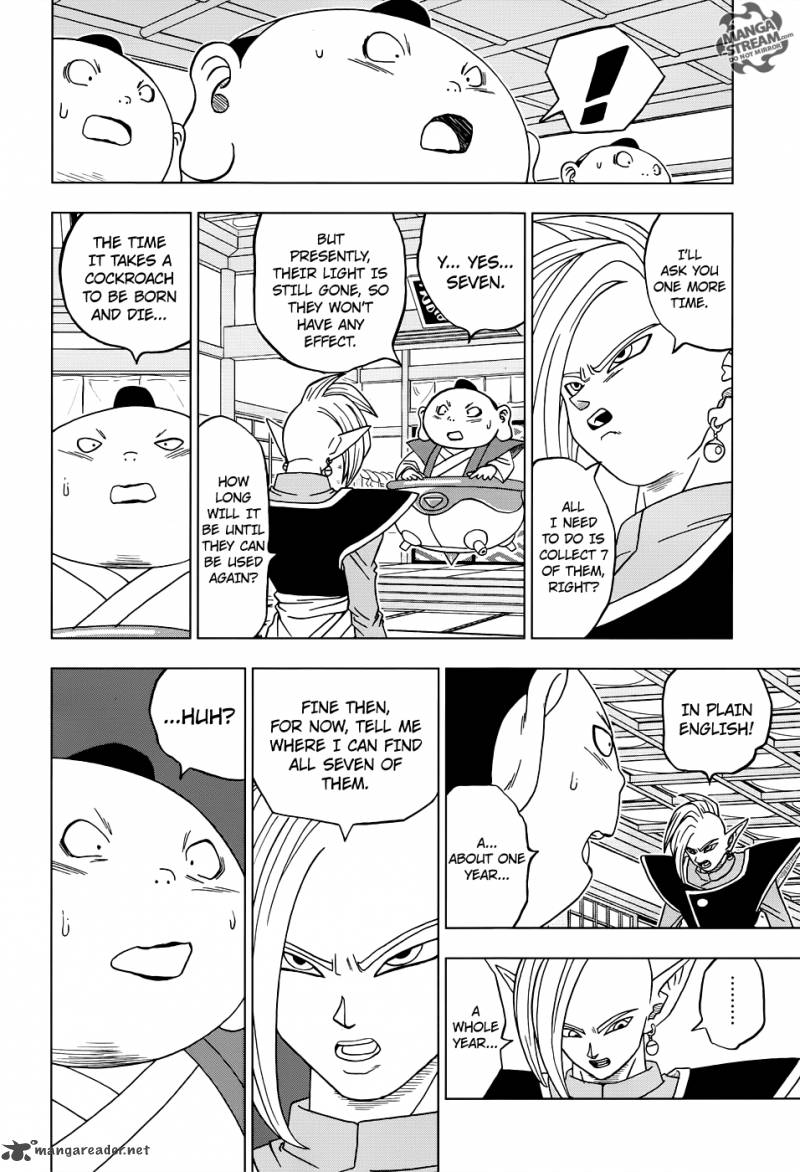 Read Dragon Ball Super Manga Online