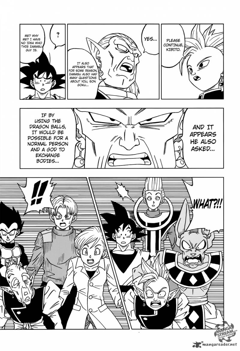 Read Dragon Ball Super Manga Online