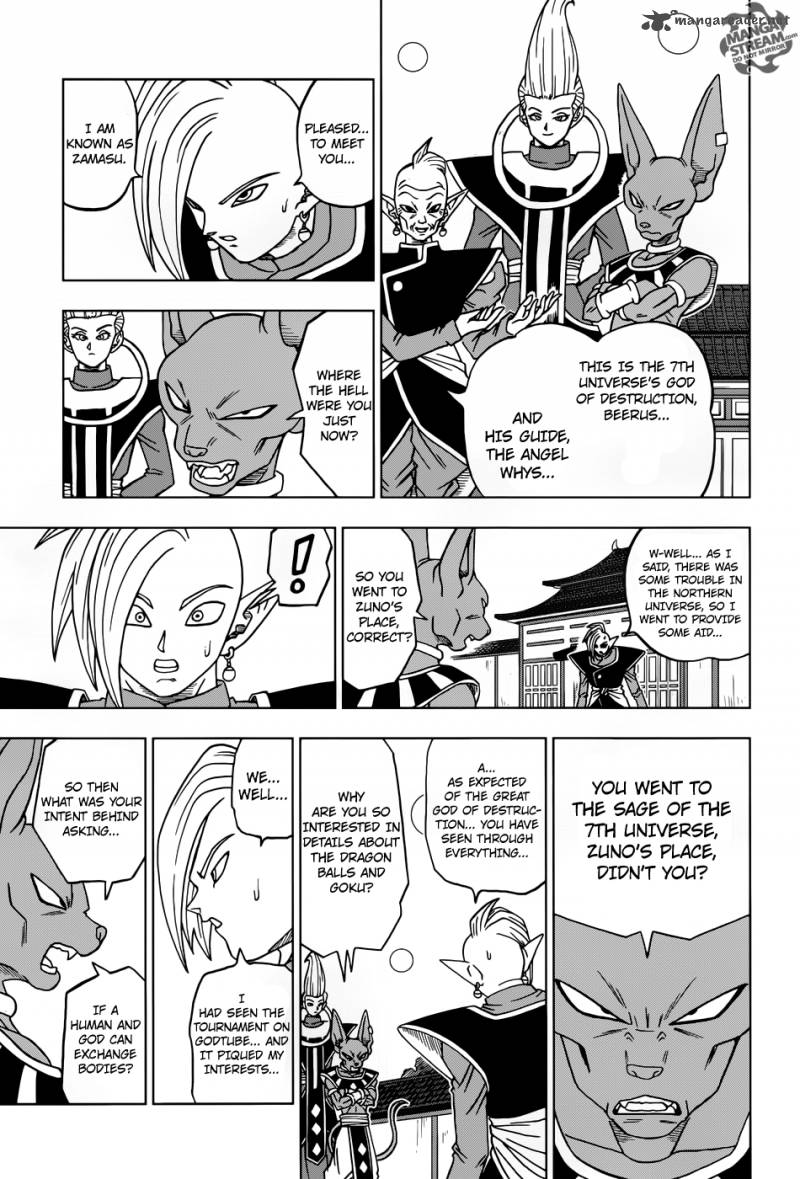 Read Dragon Ball Super Manga Online
