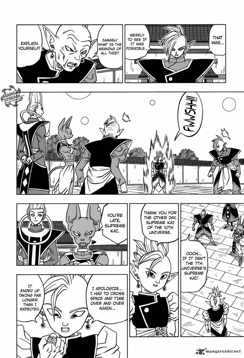 Read Dragon Ball Super Manga Online