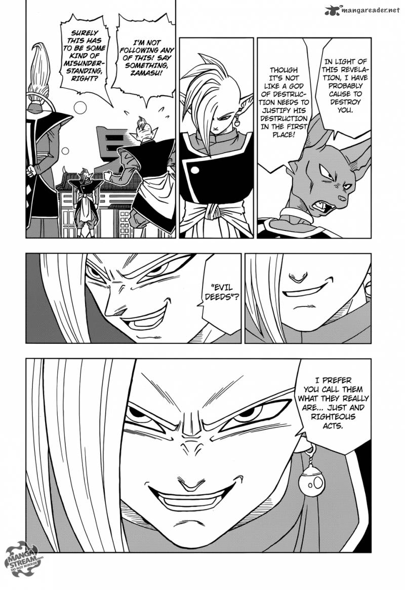 Read Dragon Ball Super Manga Online
