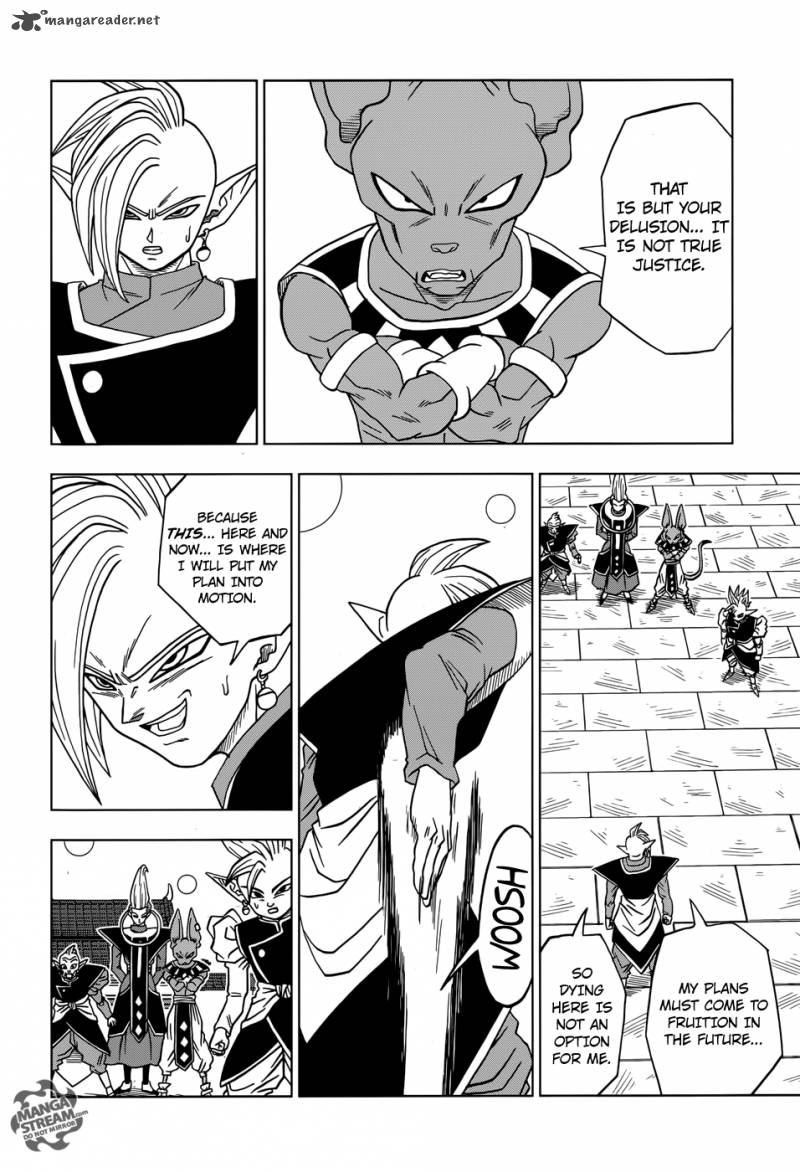 Read Dragon Ball Super Manga Online