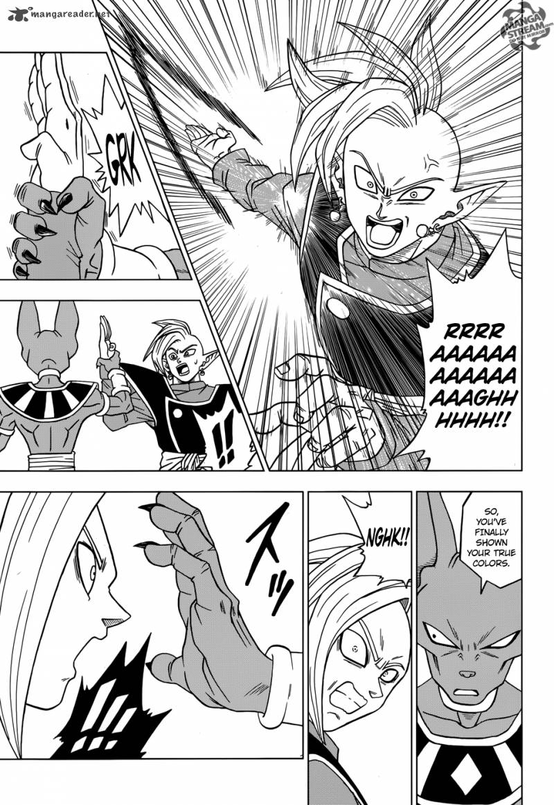 Read Dragon Ball Super Manga Online