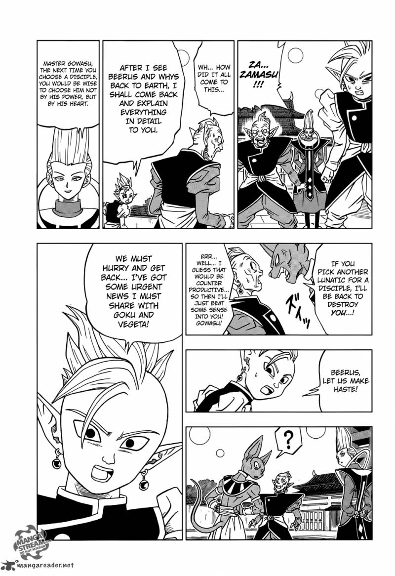 Read Dragon Ball Super Manga Online