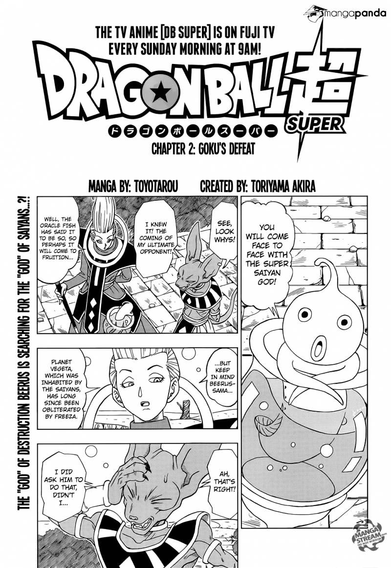 Read Dragon Ball Super Manga Online