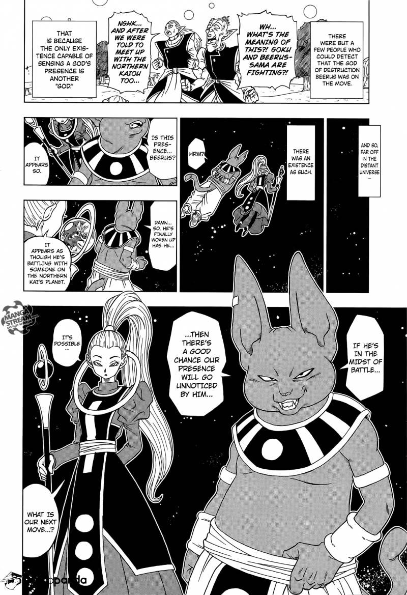 Read Dragon Ball Super Manga Online
