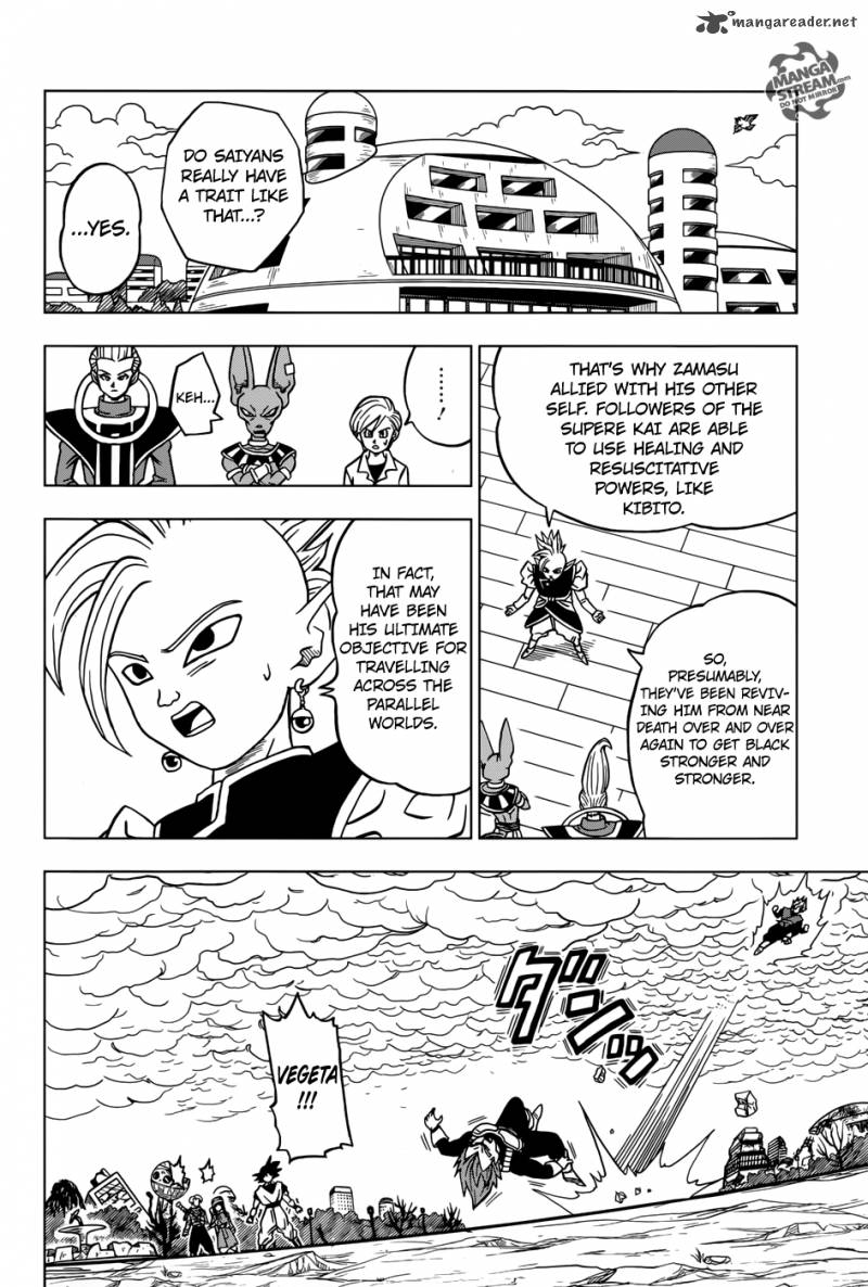 Read Dragon Ball Super Manga Online