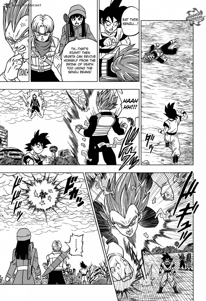 Read Dragon Ball Super Manga Online