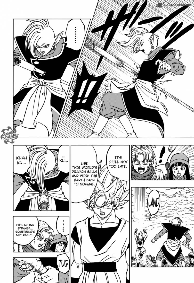 Read Dragon Ball Super Manga Online