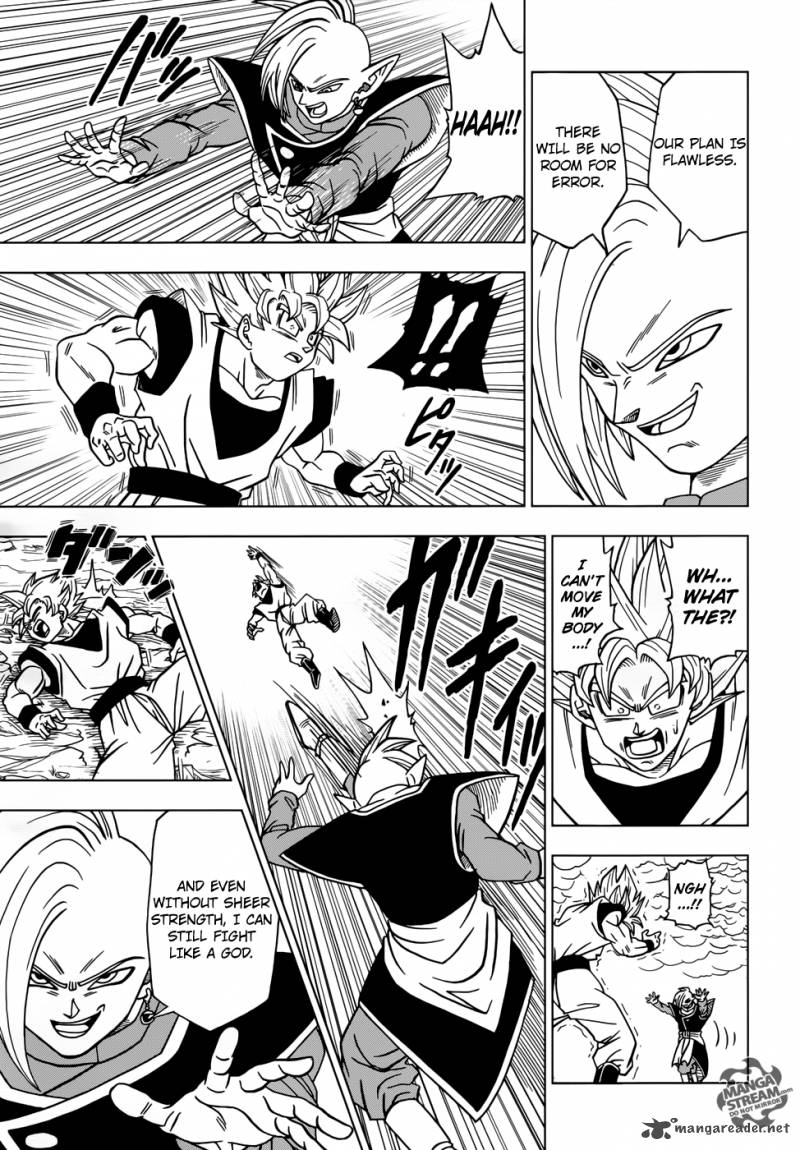 Read Dragon Ball Super Manga Online
