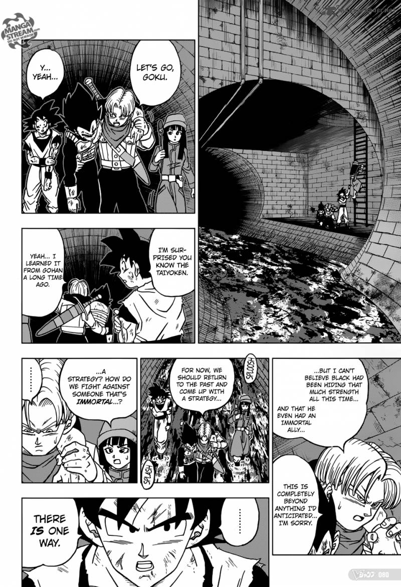 Read Dragon Ball Super Manga Online