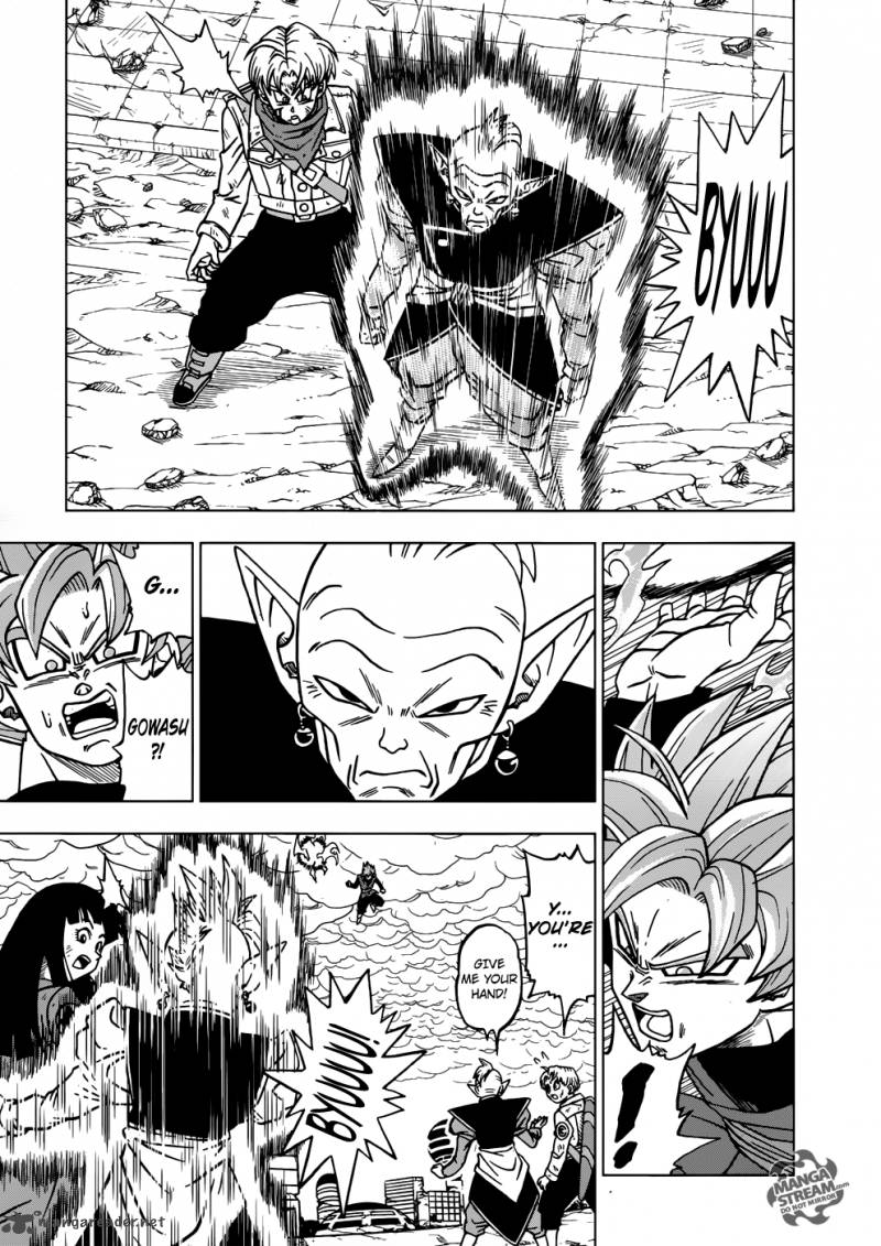 Read Dragon Ball Super Manga Online