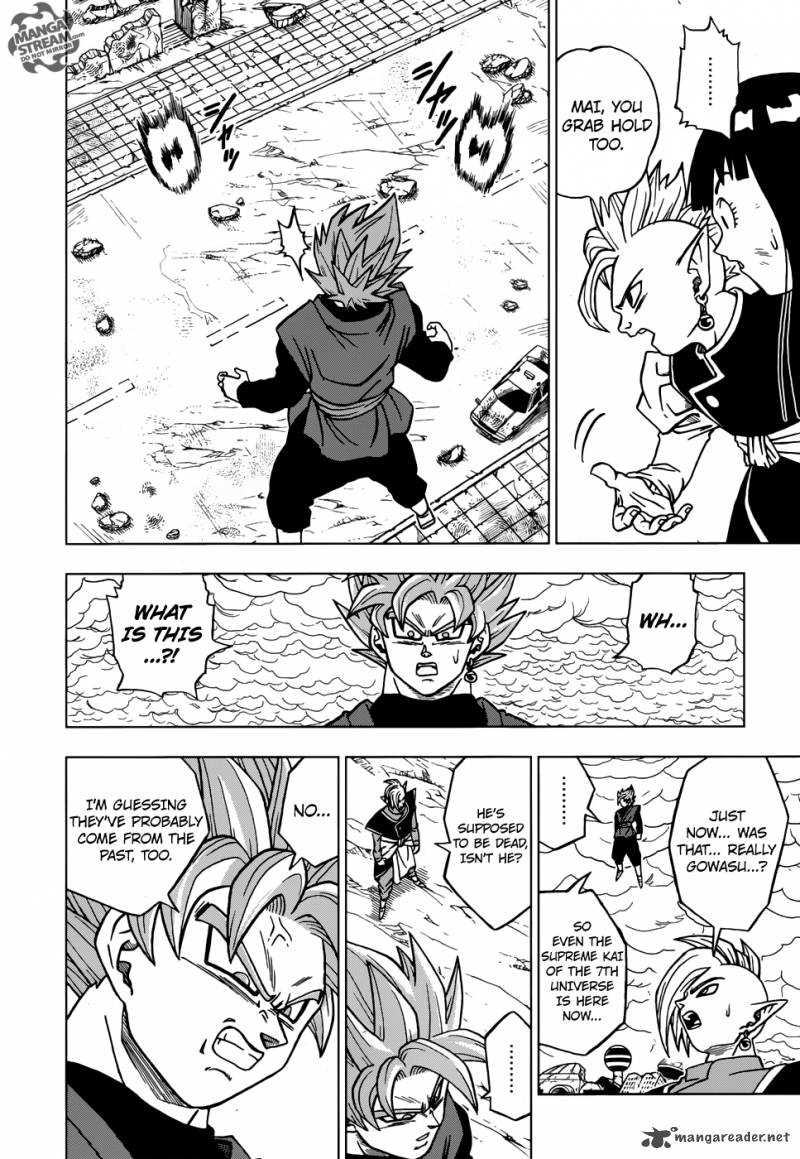 Read Dragon Ball Super Manga Online
