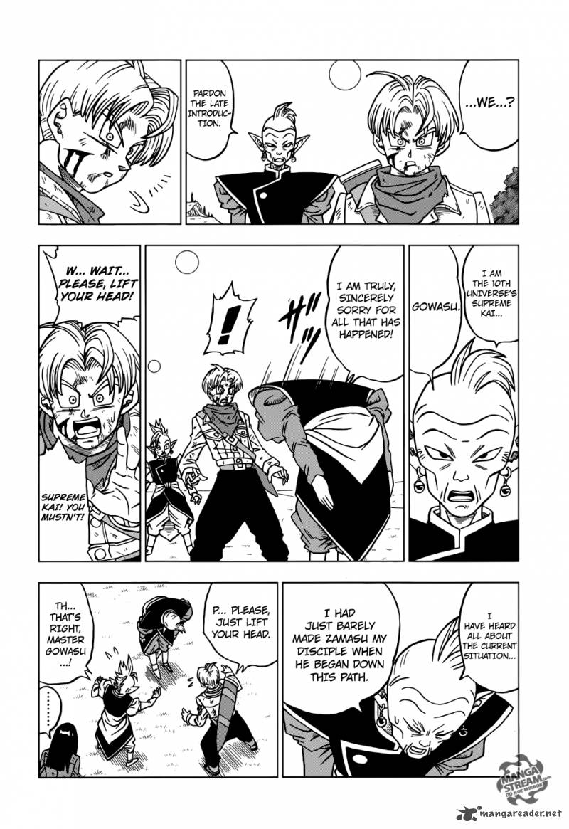 Read Dragon Ball Super Manga Online