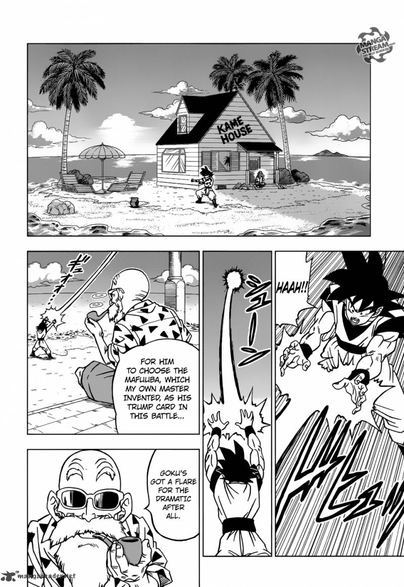 Read Dragon Ball Super Manga Online