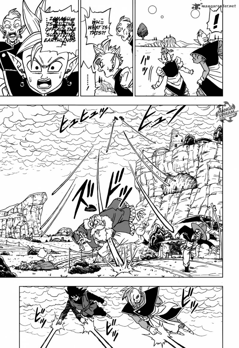 Read Dragon Ball Super Manga Online