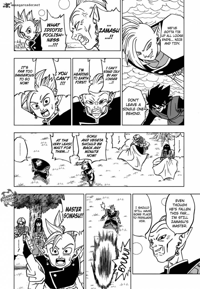 Read Dragon Ball Super Manga Online