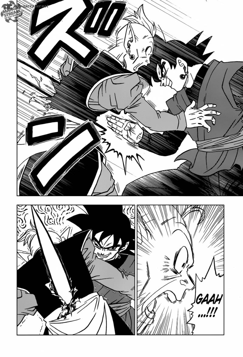 Read Dragon Ball Super Manga Online