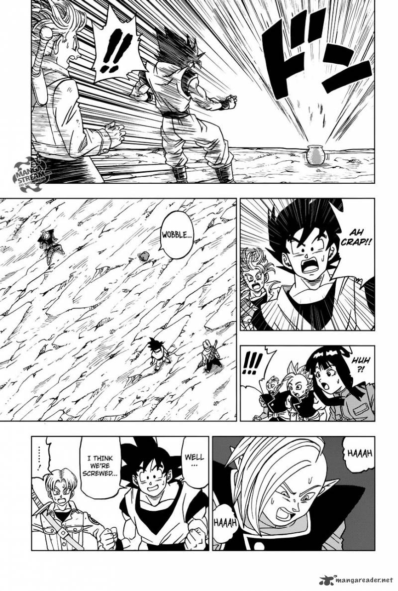 Read Dragon Ball Super Manga Online