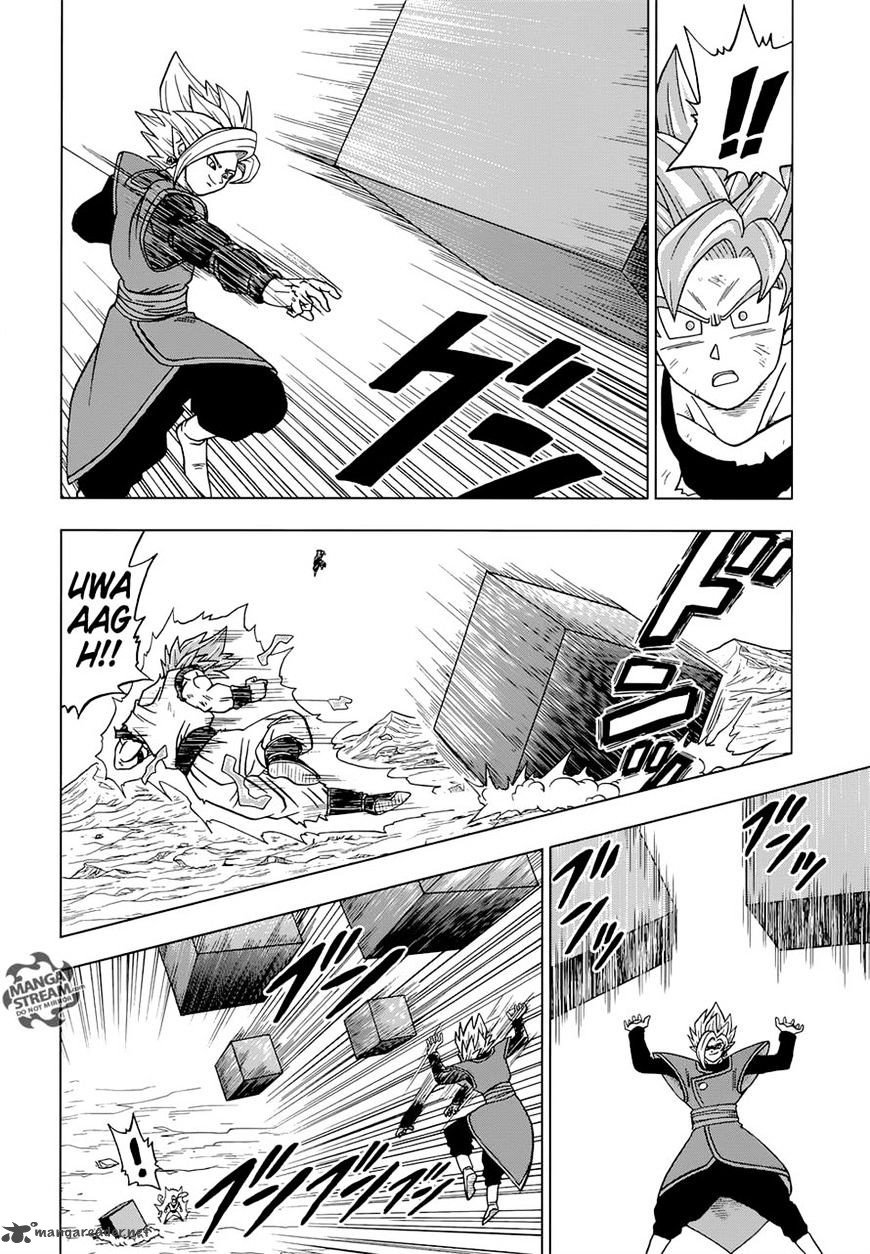 Read Dragon Ball Super Manga Online