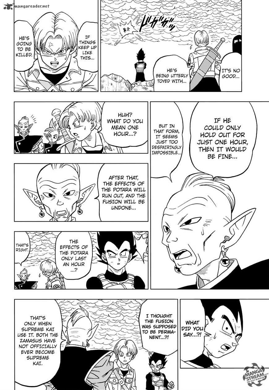 Read Dragon Ball Super Manga Online
