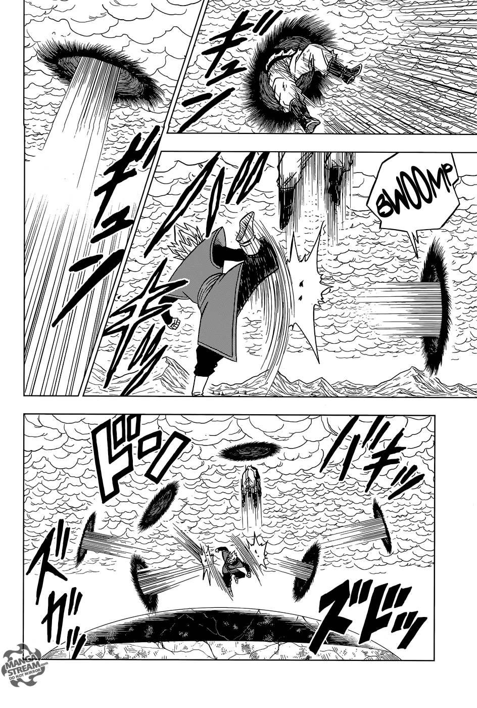 Read Dragon Ball Super Manga Online