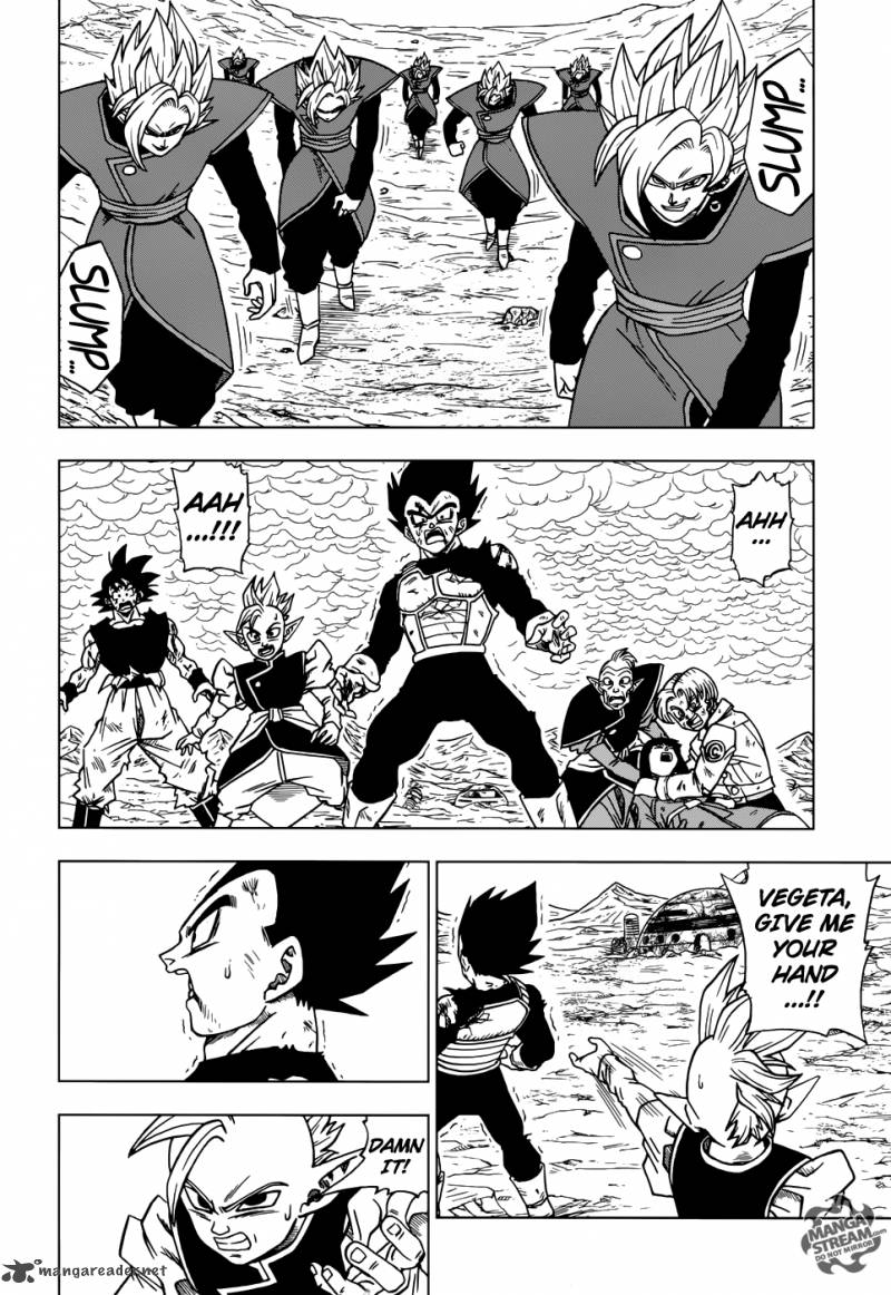 Read Dragon Ball Super Manga Online