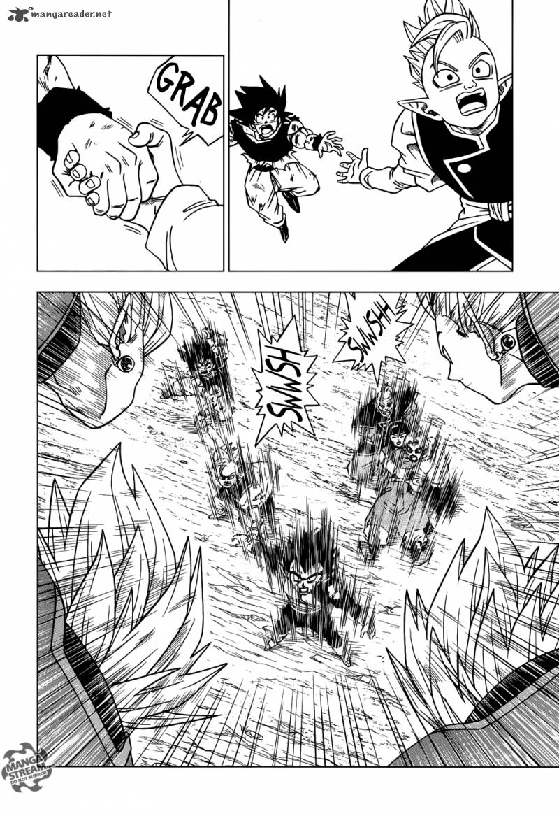 Read Dragon Ball Super Manga Online