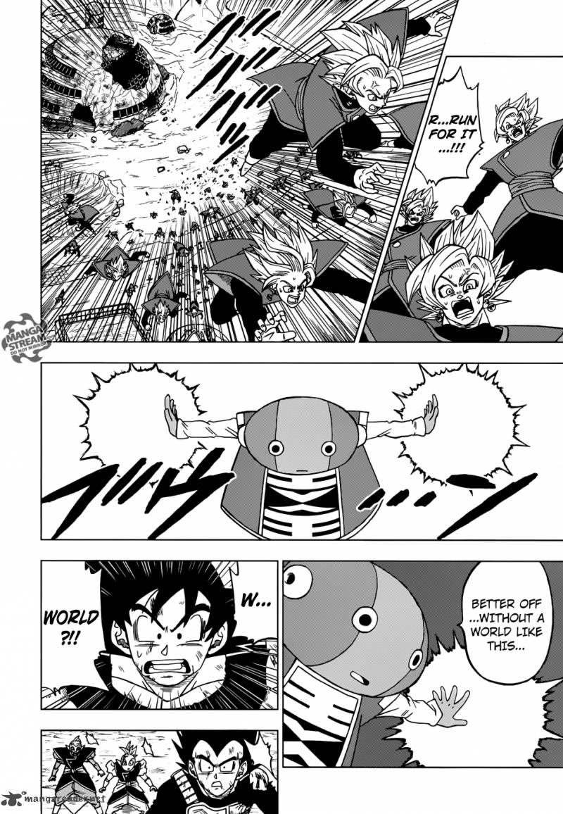 Read Dragon Ball Super Manga Online