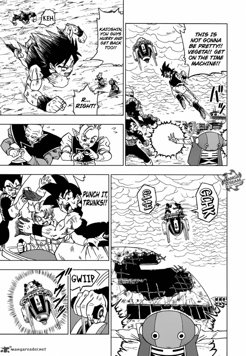Read Dragon Ball Super Manga Online