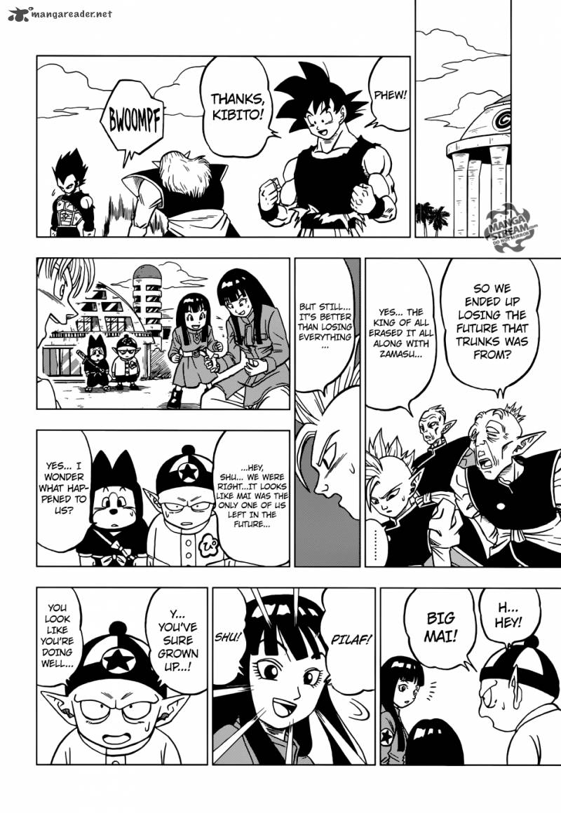 Read Dragon Ball Super Manga Online