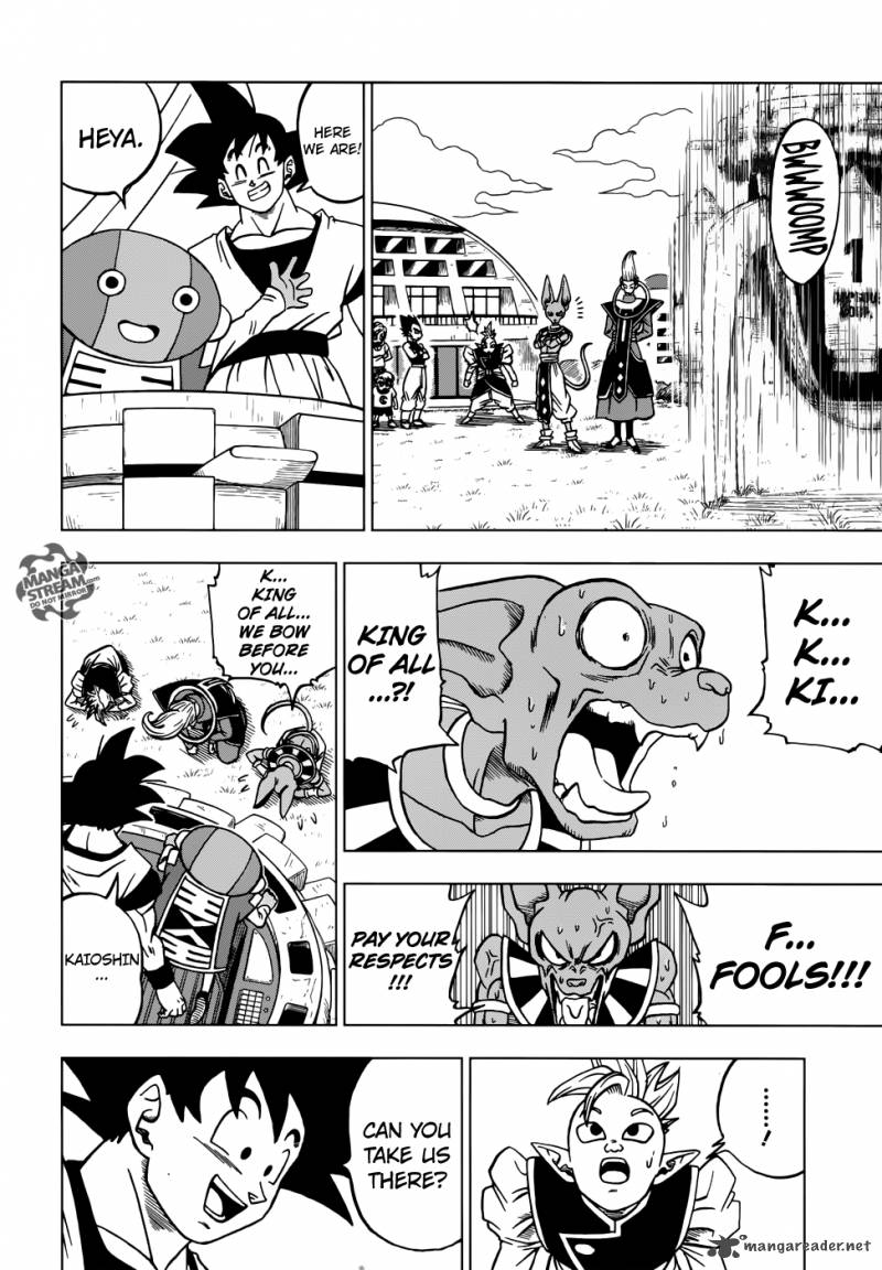 Read Dragon Ball Super Manga Online