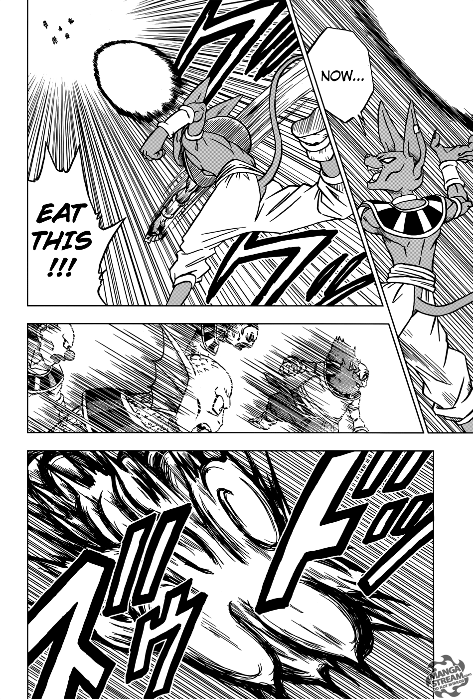 Read Dragon Ball Super Manga Online