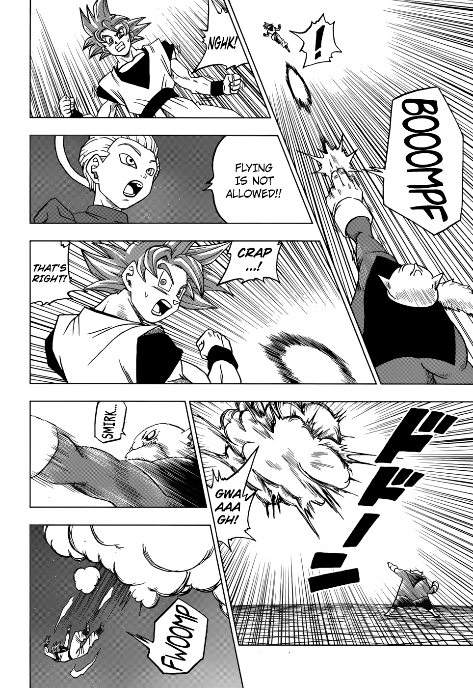 Read Dragon Ball Super Manga Online