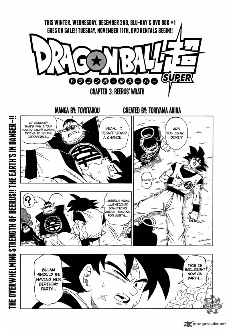 Read Dragon Ball Super Manga Online