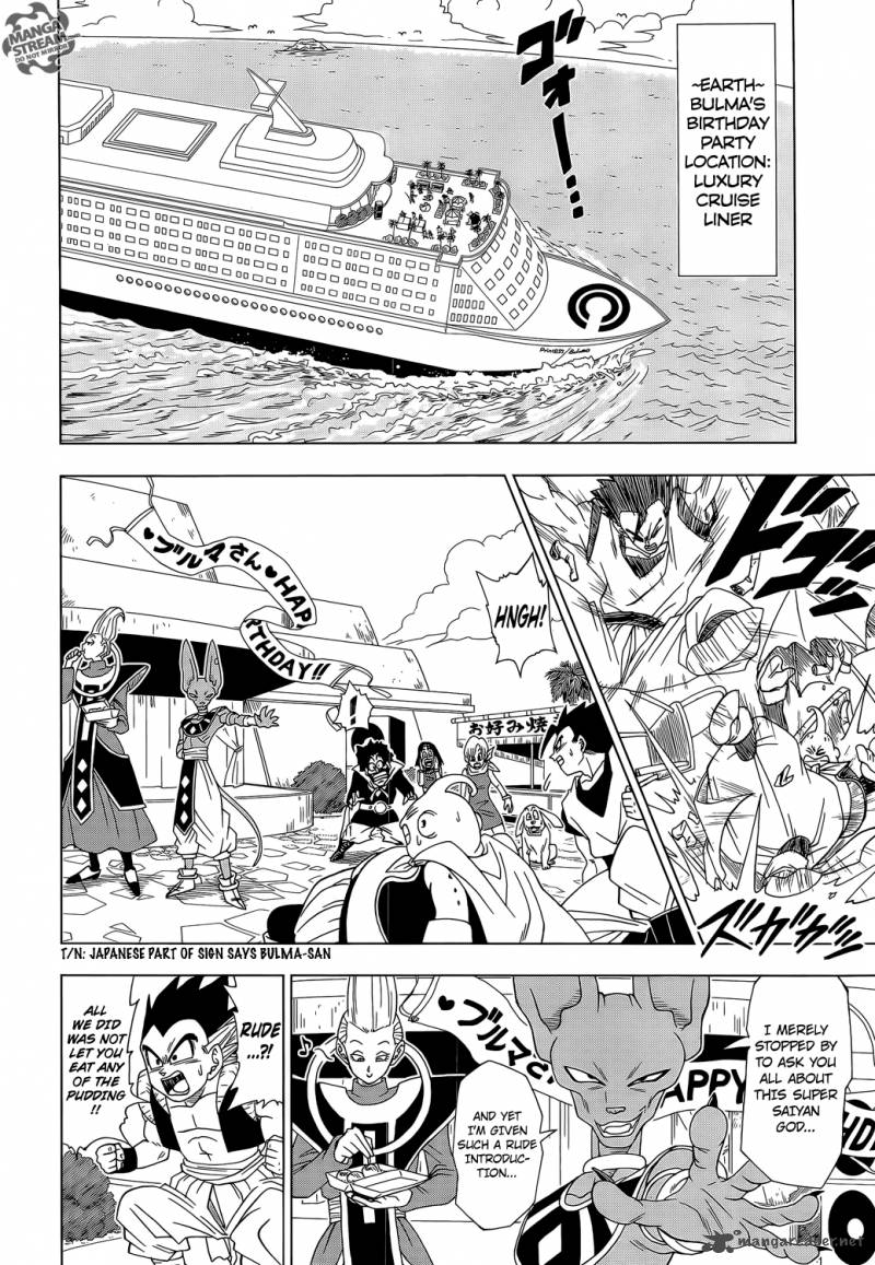 Read Dragon Ball Super Manga Online
