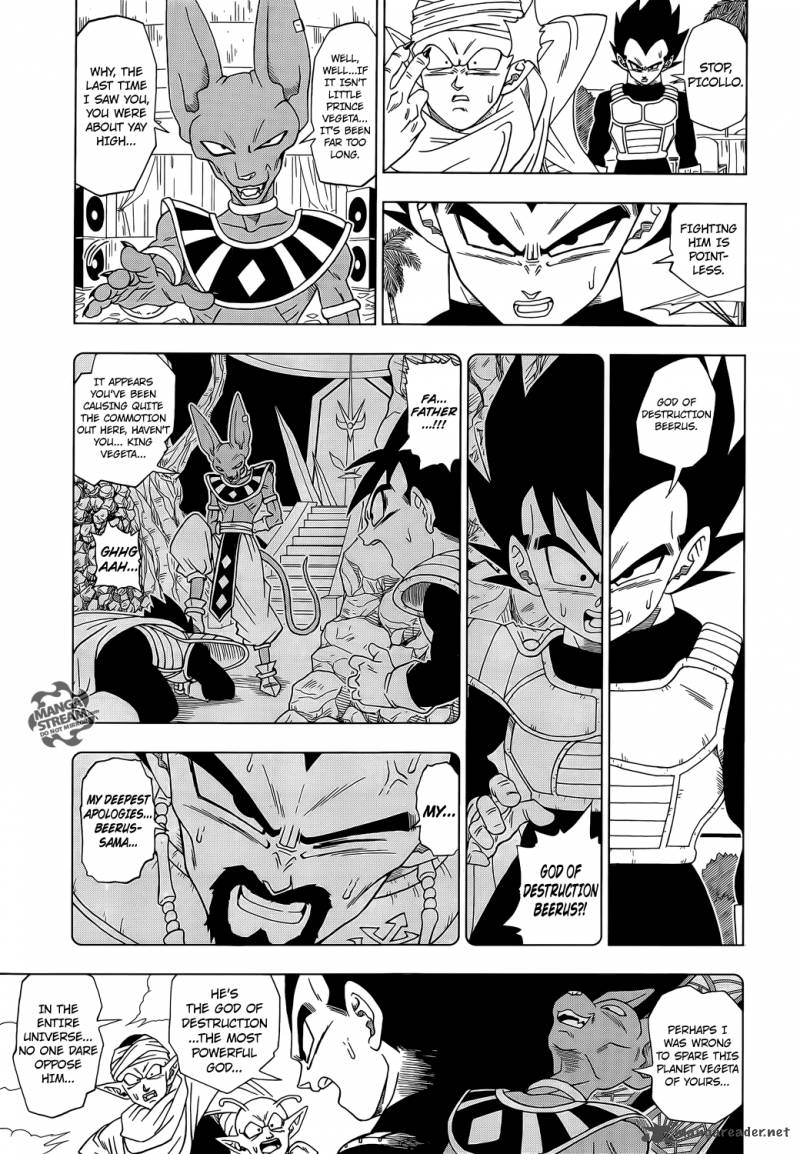 Read Dragon Ball Super Manga Online