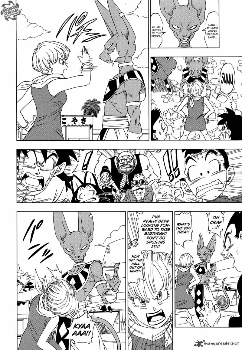 Read Dragon Ball Super Manga Online
