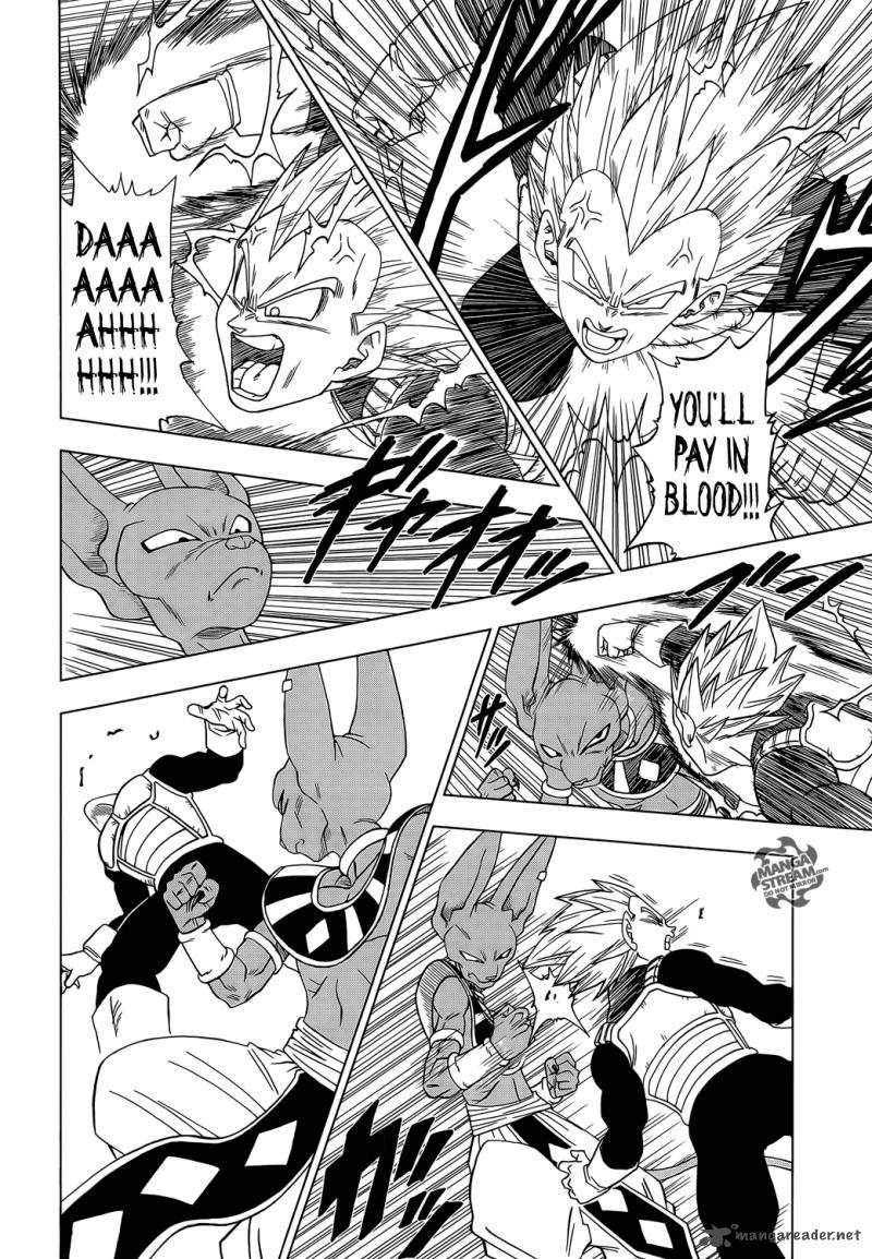 Read Dragon Ball Super Manga Online