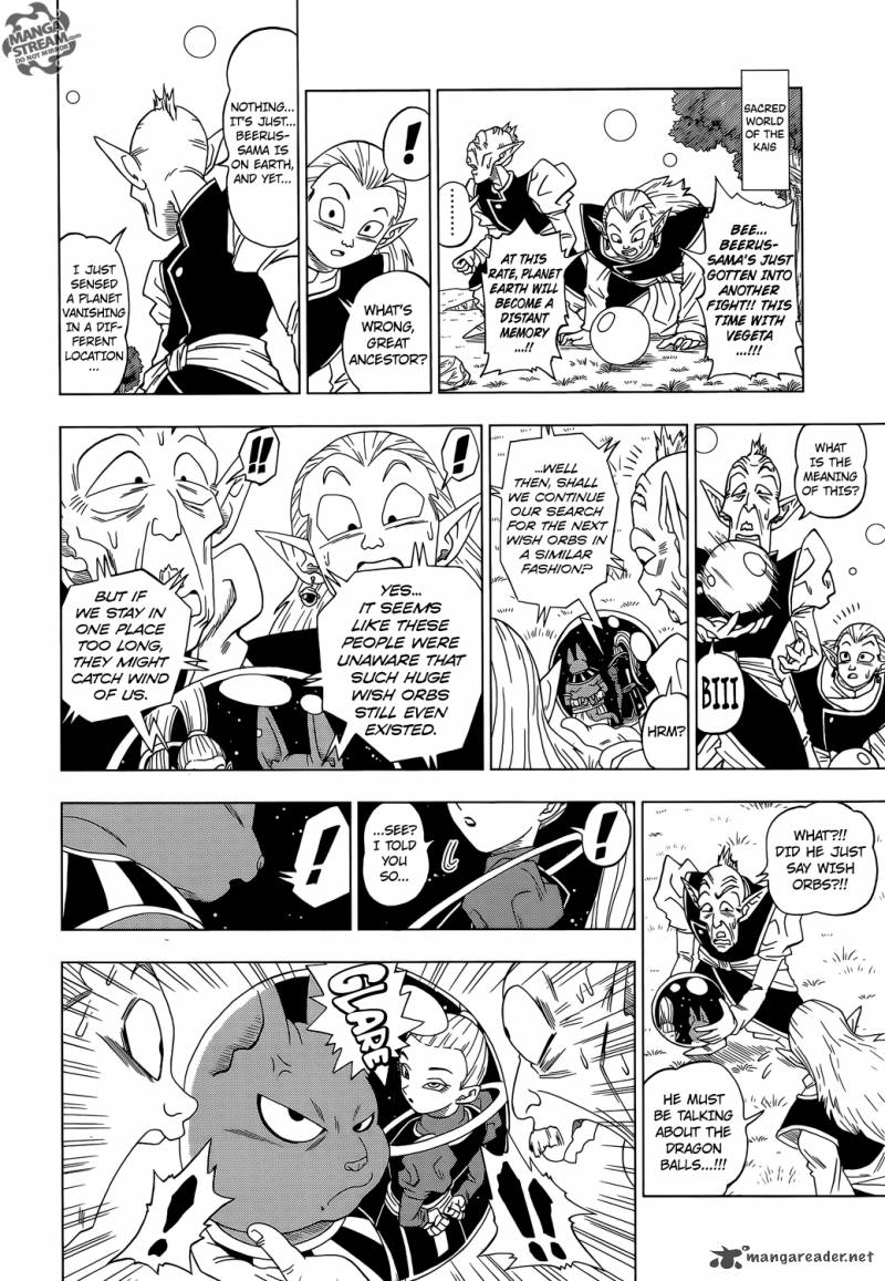 Read Dragon Ball Super Manga Online
