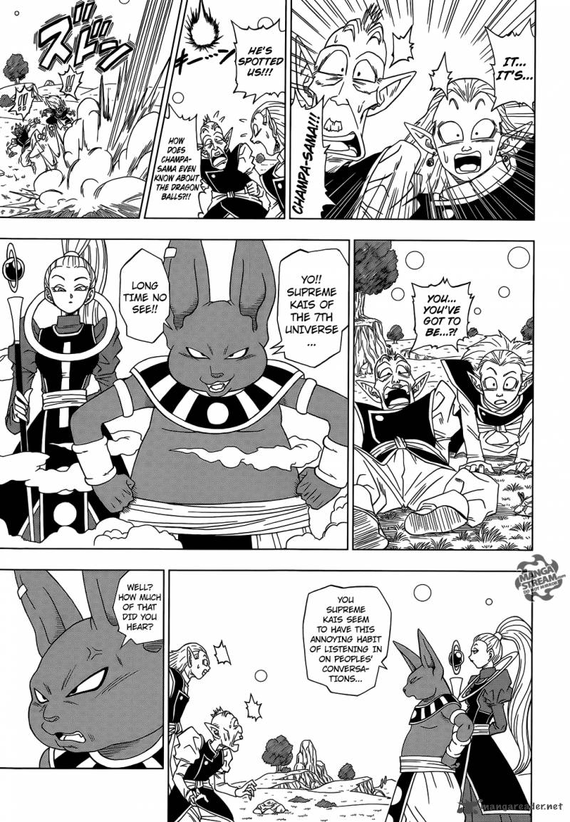 Read Dragon Ball Super Manga Online
