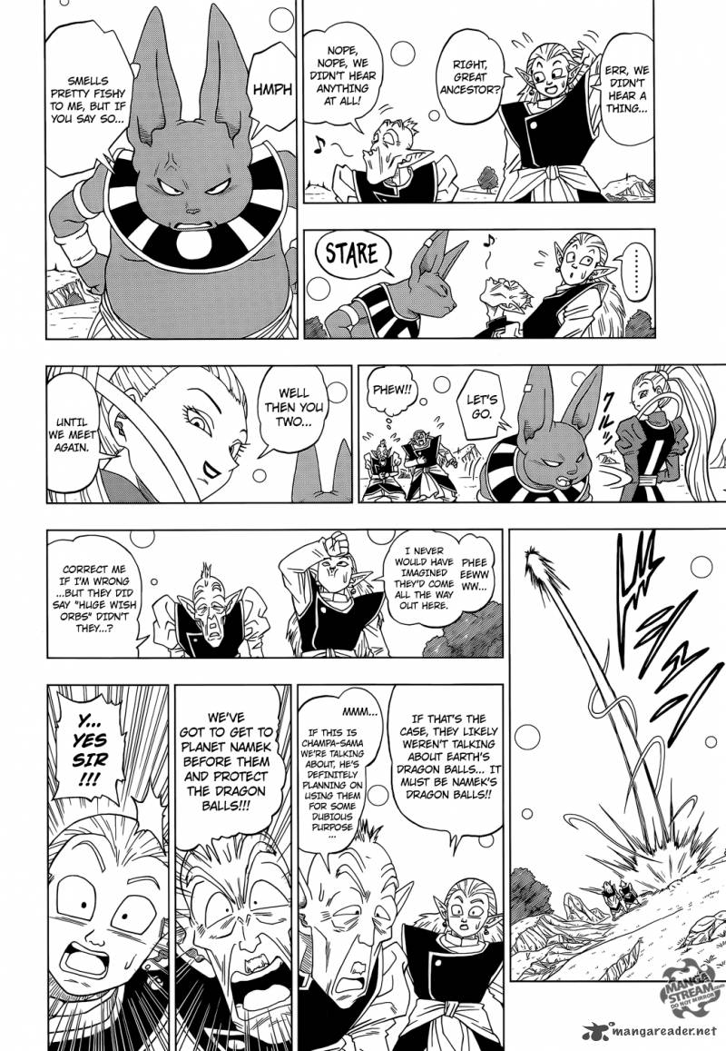 Read Dragon Ball Super Manga Online