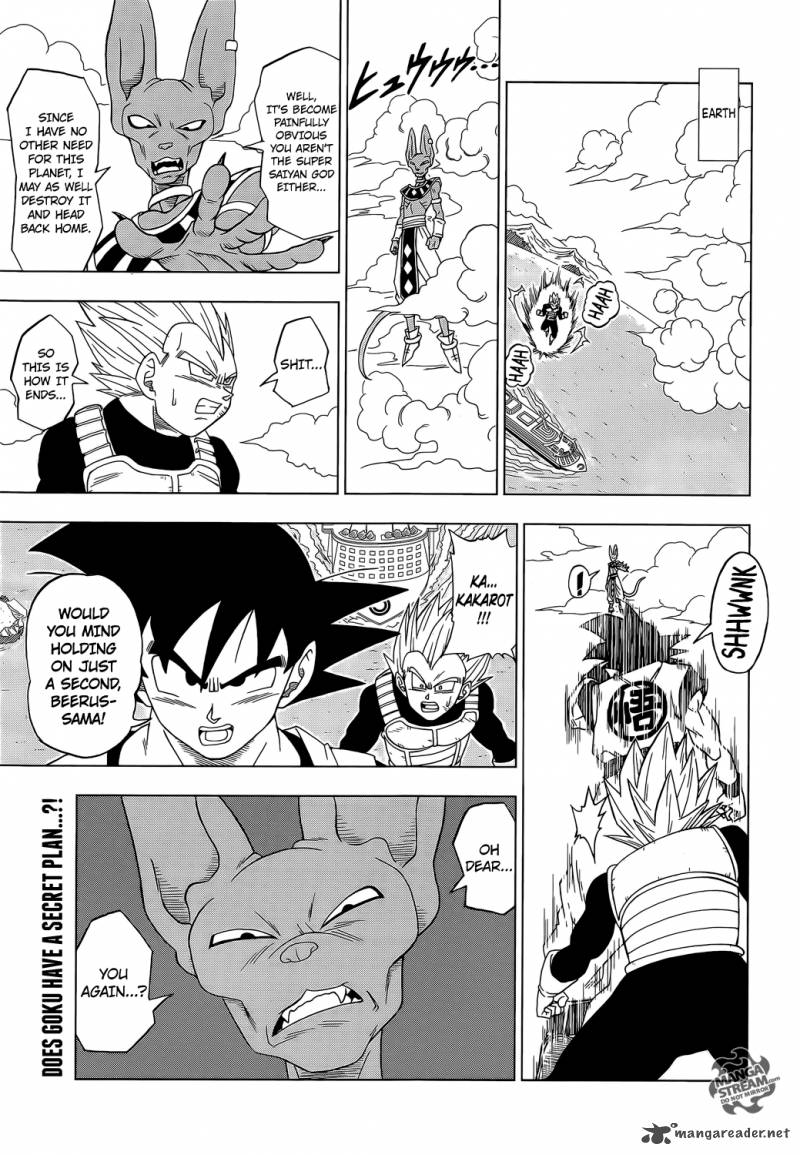Read Dragon Ball Super Manga Online