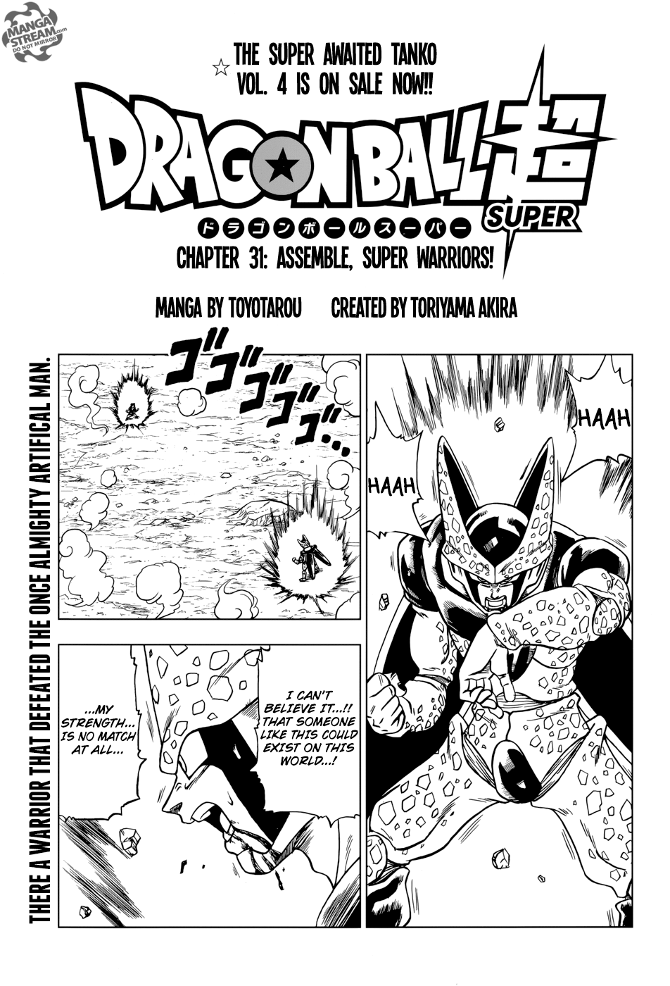 Read Dragon Ball Super Manga Online