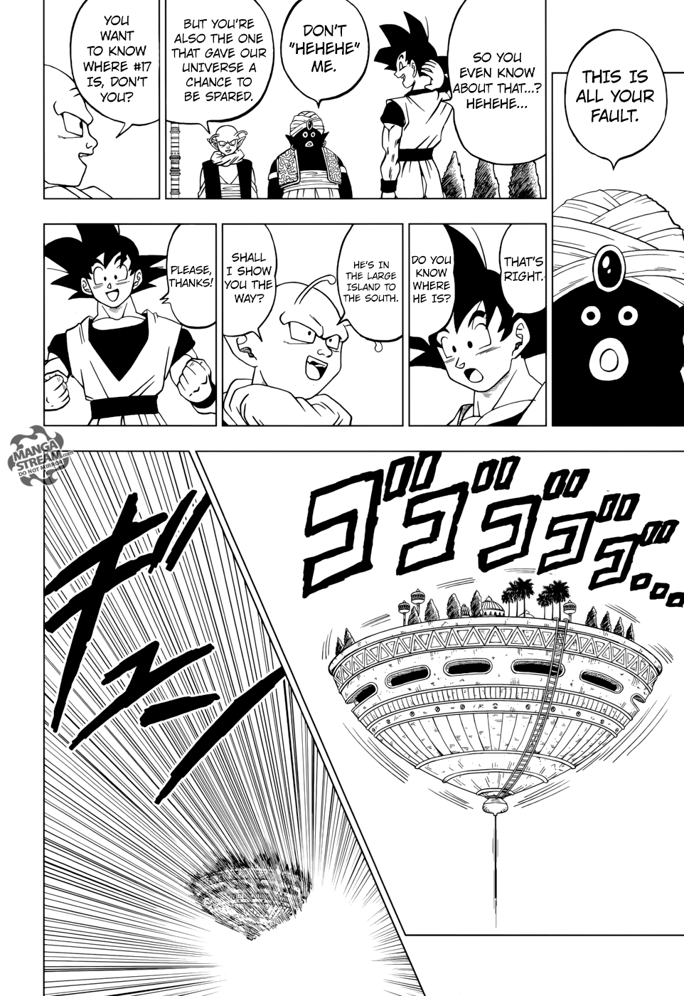 Read Dragon Ball Super Manga Online