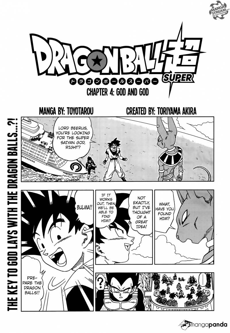 Read Dragon Ball Super Manga Online
