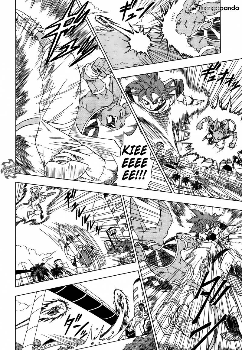 Read Dragon Ball Super Manga Online