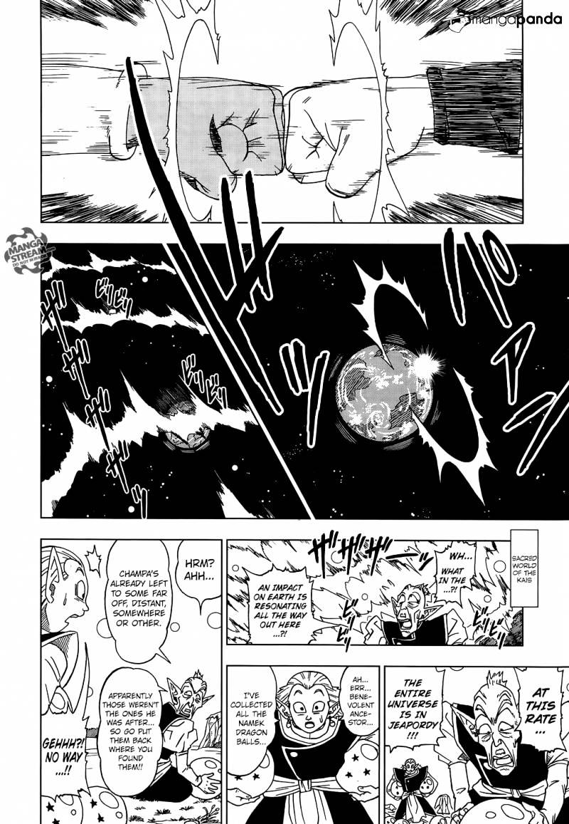 Read Dragon Ball Super Manga Online