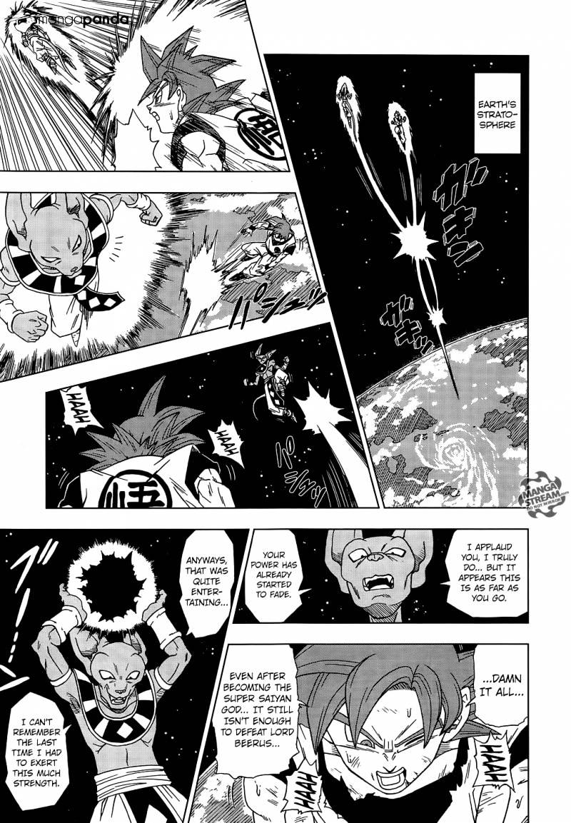 Read Dragon Ball Super Manga Online